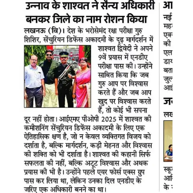 Press Release 1